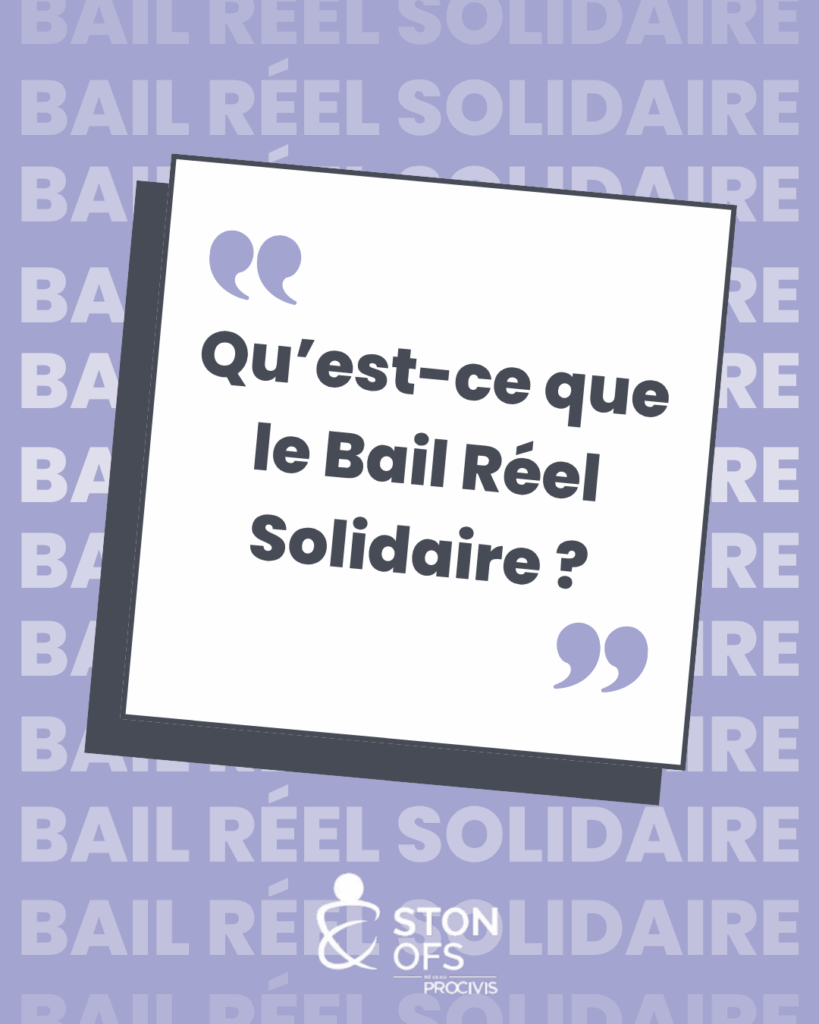 Qu’est-ce que le BRS ?