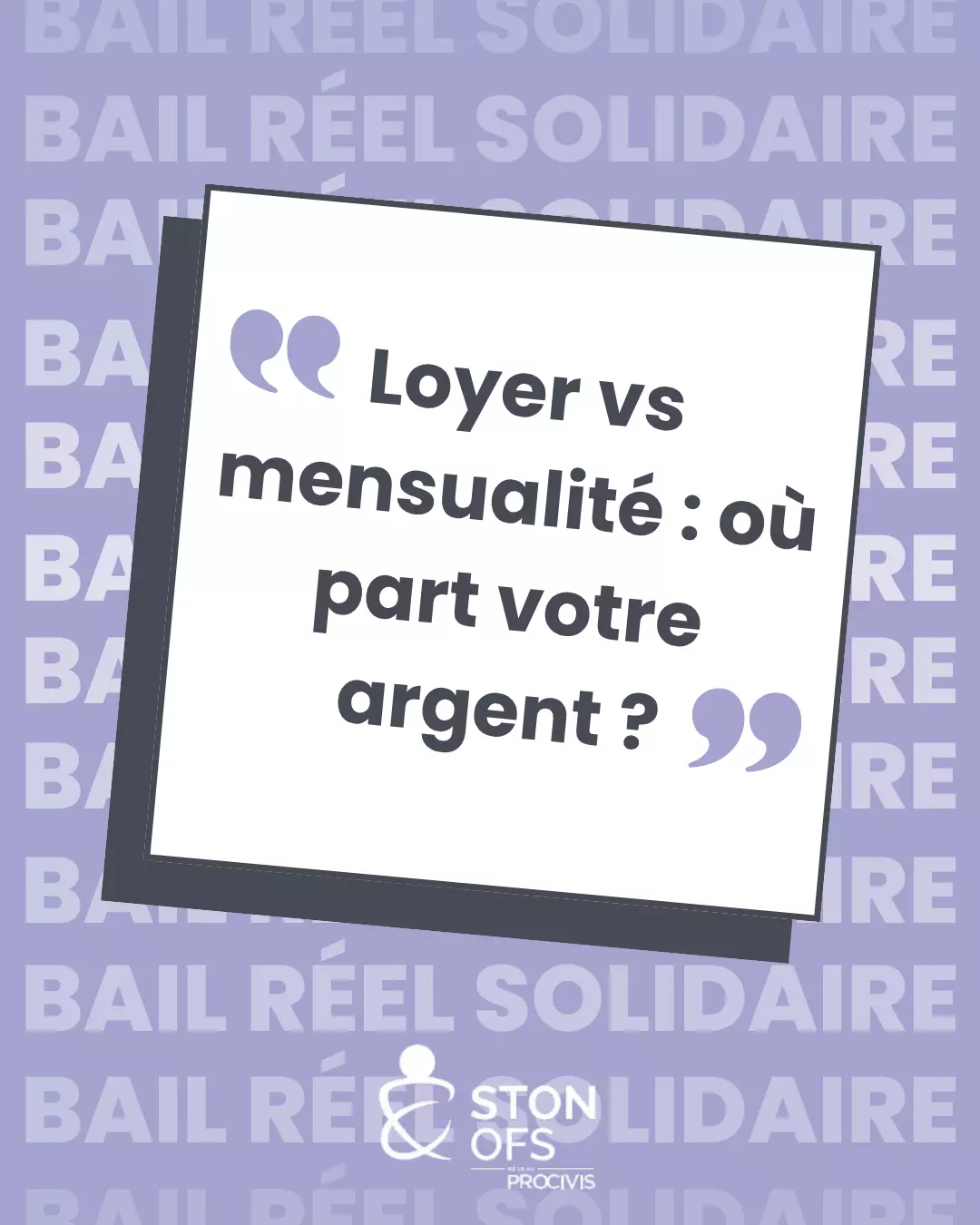 Le même effort financier ne produit pas le même résultat